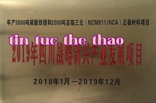 Dự án Phát triển ngành công nghiệp chiến lược năm 2019 tỉnh Tứ Xuyên
