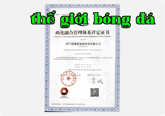 Chứng nhận đánh giá hệ thống quản lý tích hợp hai hóa (Hai hóa)