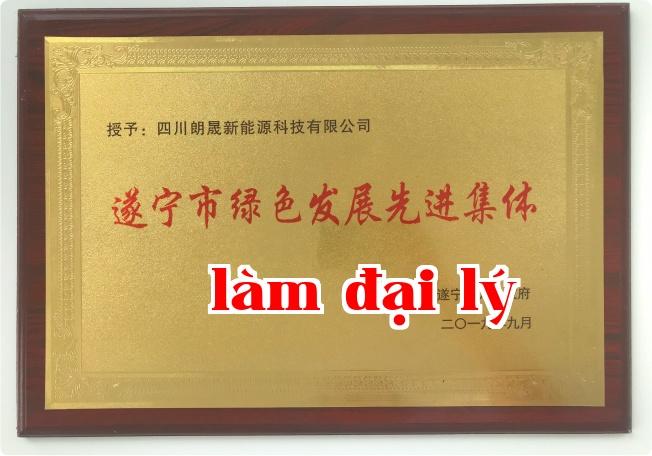 Tập thể tiên tiến về phát triển xanh thành phố Thuận Định