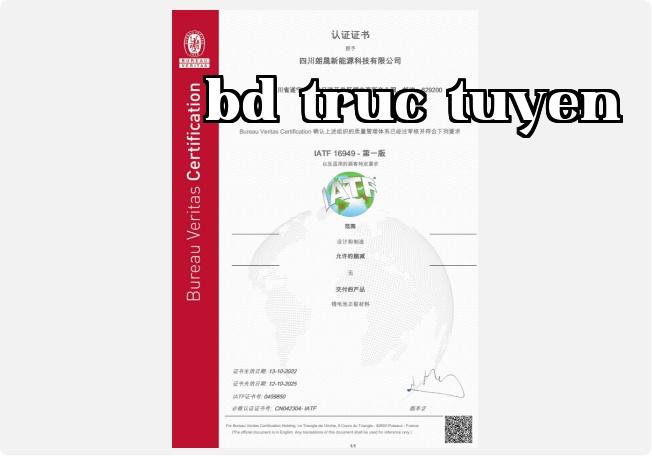Chứng nhận hệ thống quản lý tích hợp hai hóa (Hai hóa) phiên bản IATF-16949